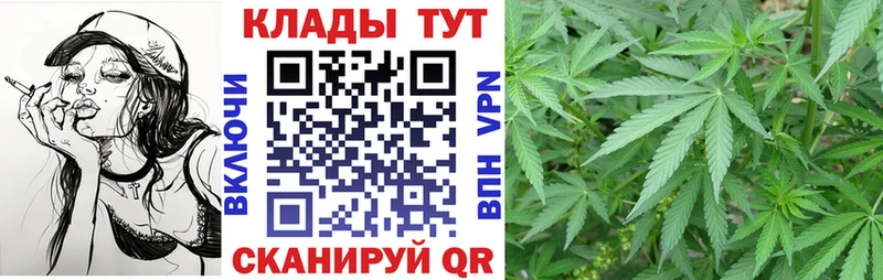 Купить закладку Лихославль COCAIN Бошки Шишки АМФЕТАМИН ГАШ Меф мяу мяу А ПВП