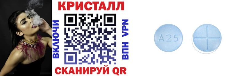 нарко площадка какой сайт  Лихославль  Amphetamine VHQ  закладка 