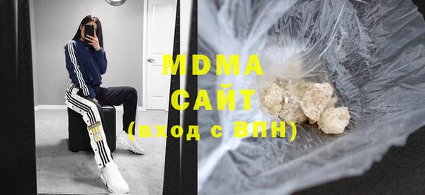 mdpv Алзамай