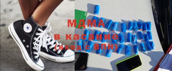 mdpv Алзамай