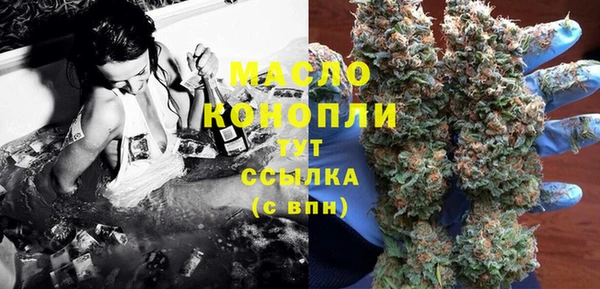 МДПВ Алексин