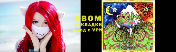 mdpv Алзамай