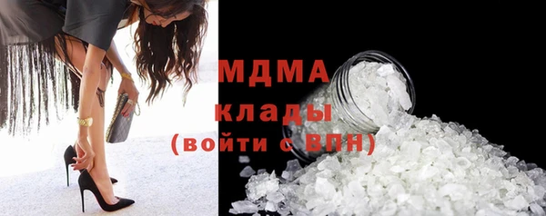 mdpv Алзамай