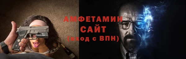 mdpv Алзамай