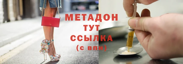 mdpv Алзамай