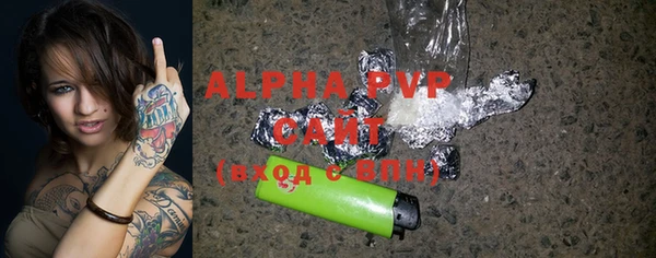 mdpv Алзамай